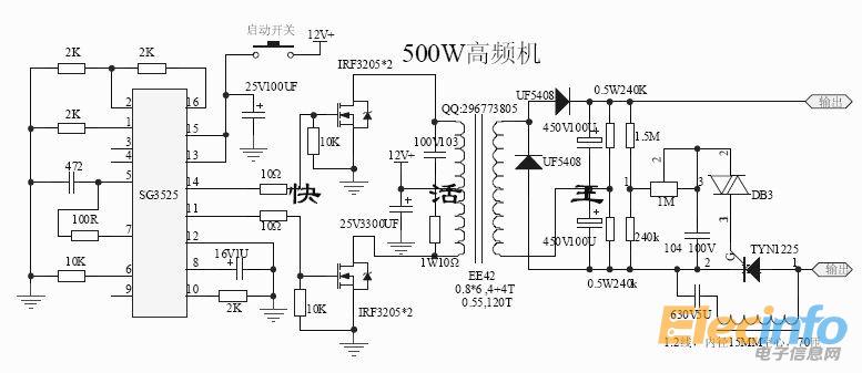 tl494 做的65w逆变-电源网