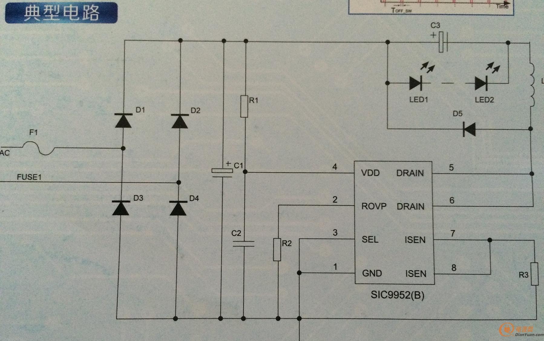 24瓦非隔离led驱动电源 sic9953  d8