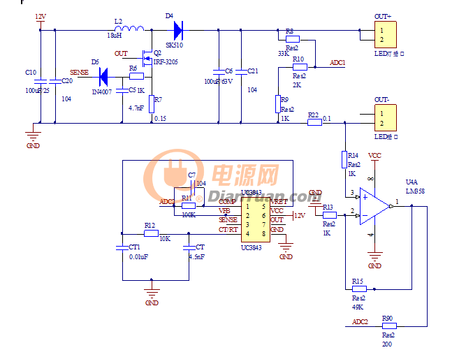 利用uc3843和bosst升压电路设计一个恒流源-电源网