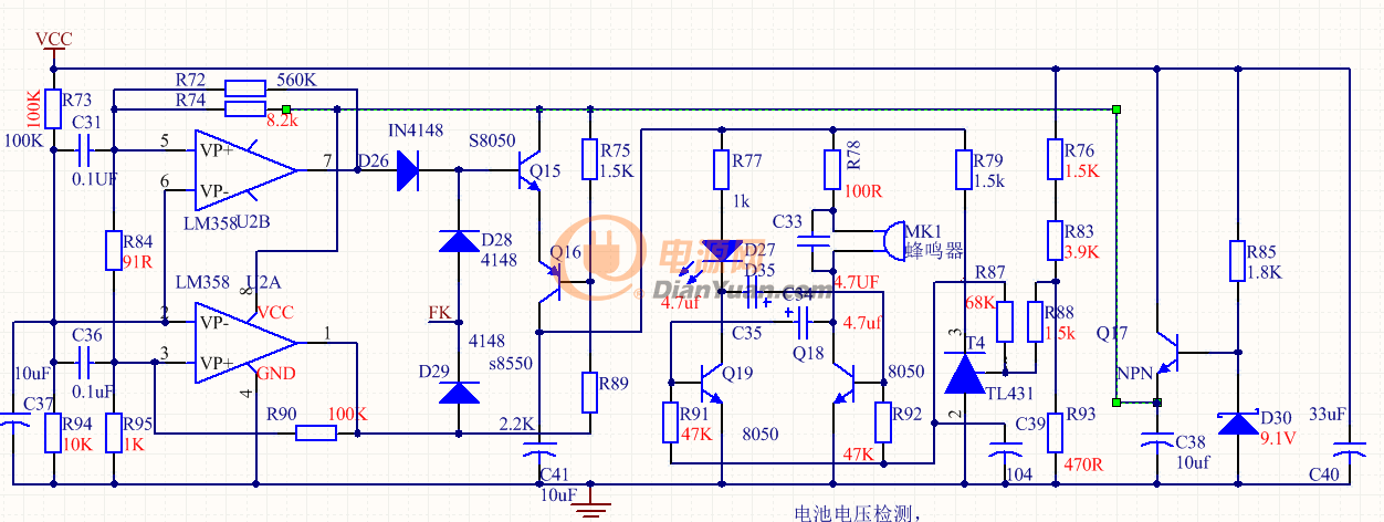 【逆变原创】12v1500w纯硬件正弦波逆变器的设计过程