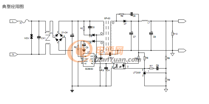 士兰微5v/2a插件电源ic方案-sd6830