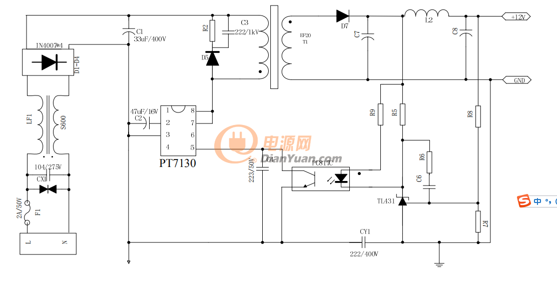 12v 1a pt7130恒压电源芯片方案dk1203开关电源芯片方案直接替换rm