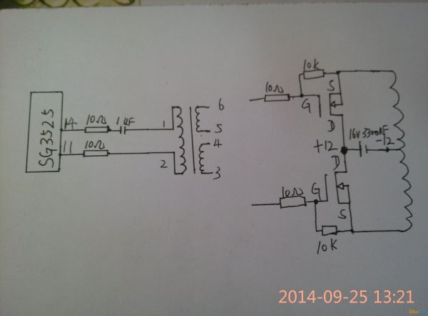 sg3525做隔离驱动问题