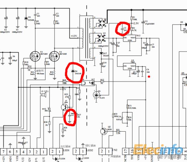 次玩逆变 ka7500做前级 200w 12v输入 不