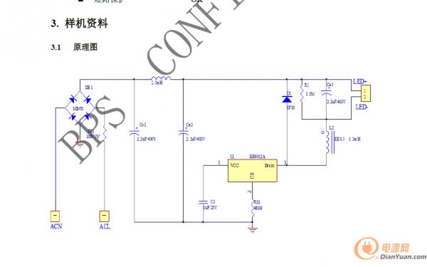 晶丰明源 -- bp3319m,bp2329a,bp2832a