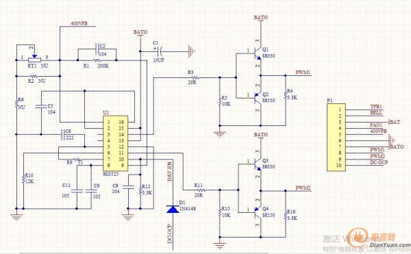 【逆变原创】12v500w逆变器设计和spwm程序分享讨论