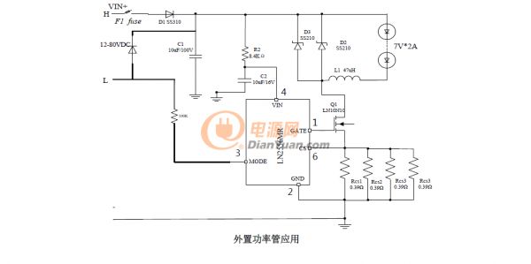 LN2556电路图