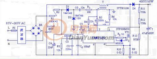 图15 用fan7530组装的80w apfc电路