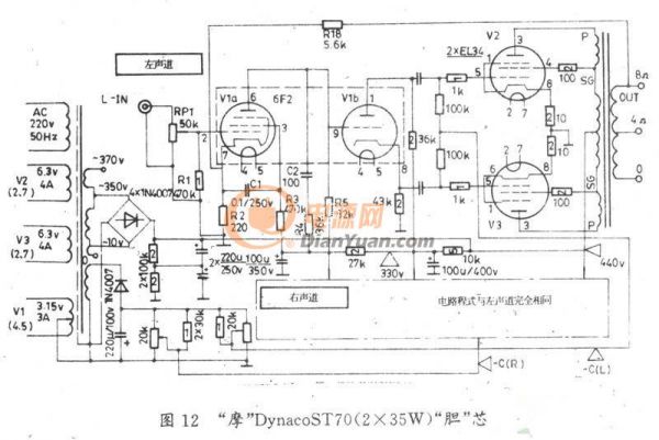 hi-fi电子管放大器维修常识及常见电路介绍