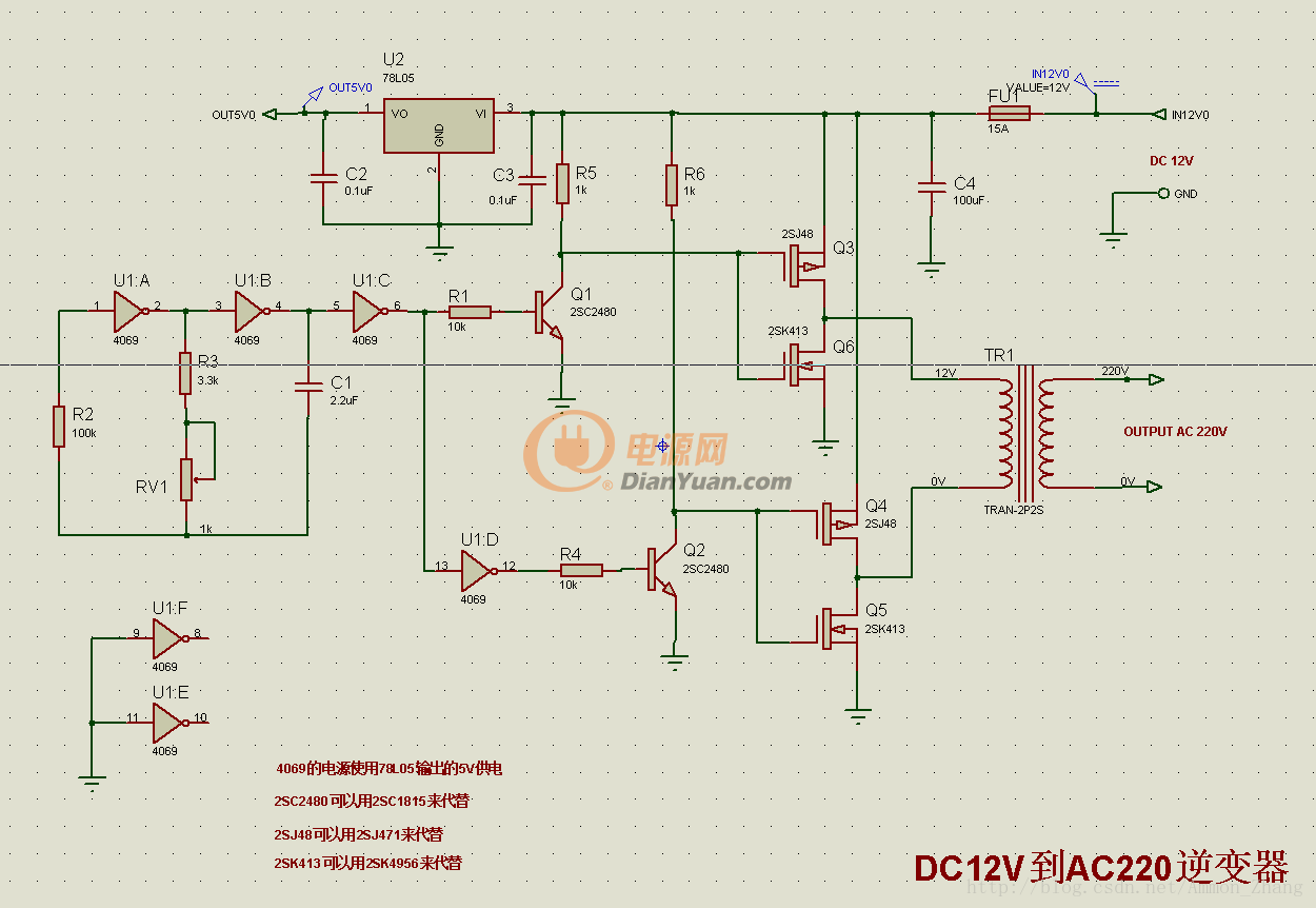 详解车载逆变器电路工作原理及设计电路原理图-电源网