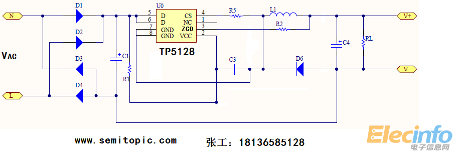 bp2833d引脚功能图图片