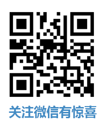 物联网时代的嵌入式系统设计验证新思路