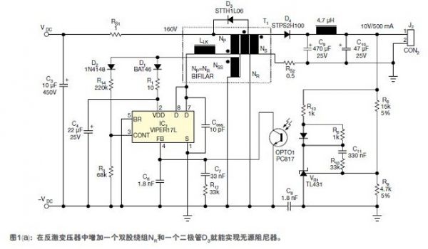 viper17l电路图图片