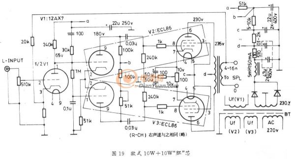 Hi-Fi电子管放大器维修常识及常见电路介绍