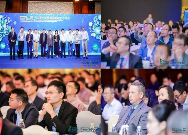 第六届中国储能创新与技术峰会（CESS2019）将于11月25-26在中国深圳盛大开幕！